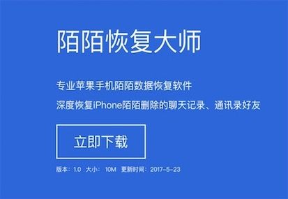 奶油蛋糕里夹什么水果_收藏夹里网站删除了怎么恢复_黑龙江省大庆晚报发报纸的往报纸里夹广告宣传单违法吗