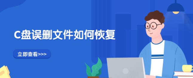 黑龙江省大庆晚报发报纸的往报纸里夹广告宣传单违法吗_收藏夹里网站删除了怎么恢复_用长尾夹收藏耳机