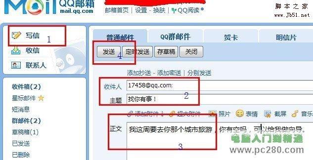 vps cpu大小影响_邮箱大小写有影响吗_光圈大小变化对焦影响