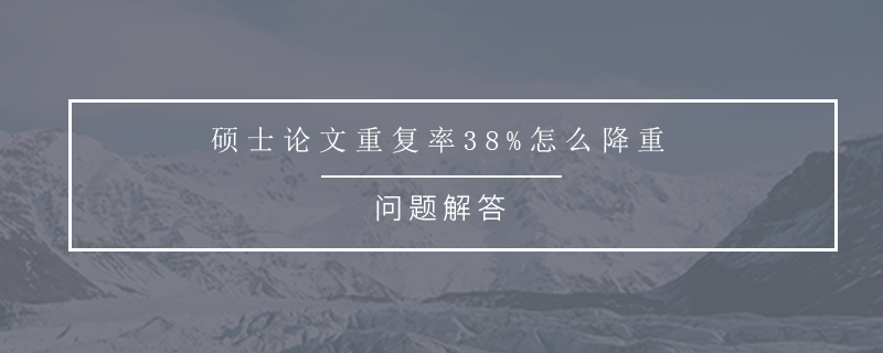 维普论文检测软件 加qq论文发表维普论文检测软件_qq空间图片无法显示_维普查重论文里图片无法显示