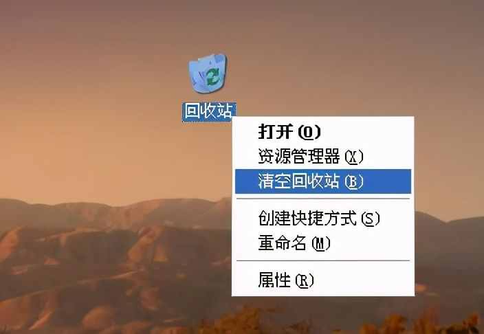 回收站里的东西删除了怎么恢复_u盘东西误删怎么恢复_e站登录无法看里站