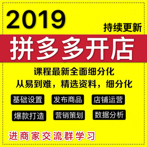 宝贝标题和宝贝卖点_名不虚传优化宝贝标题流程_与致虚妹丈书标题意思