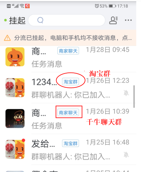 翻墙看敏感内容违法吗_文件名中包含违规内容高速_违规内容敏感时间点