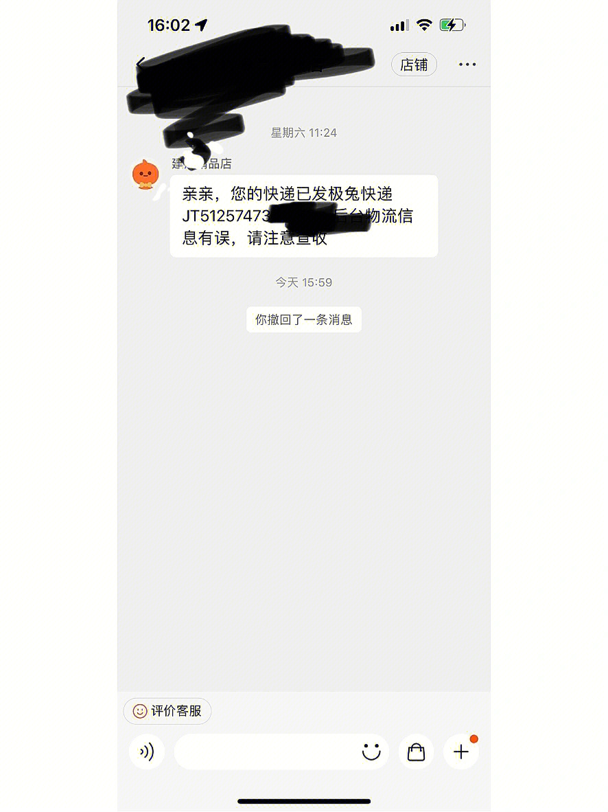 文件名中包含违规内容高速_违规内容敏感时间点_翻墙看敏感内容违法吗