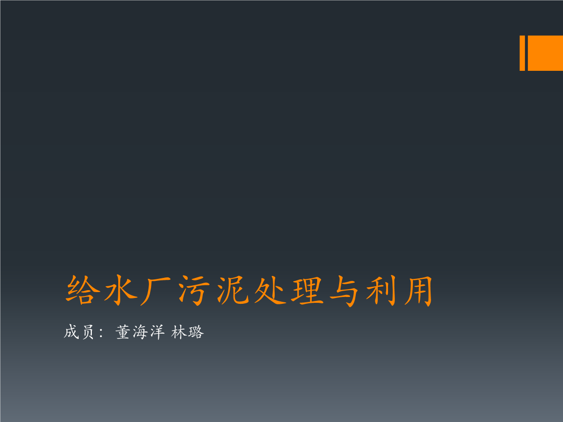 压力应对方式问卷_应对方式问卷分析_特质应对方式问卷加过