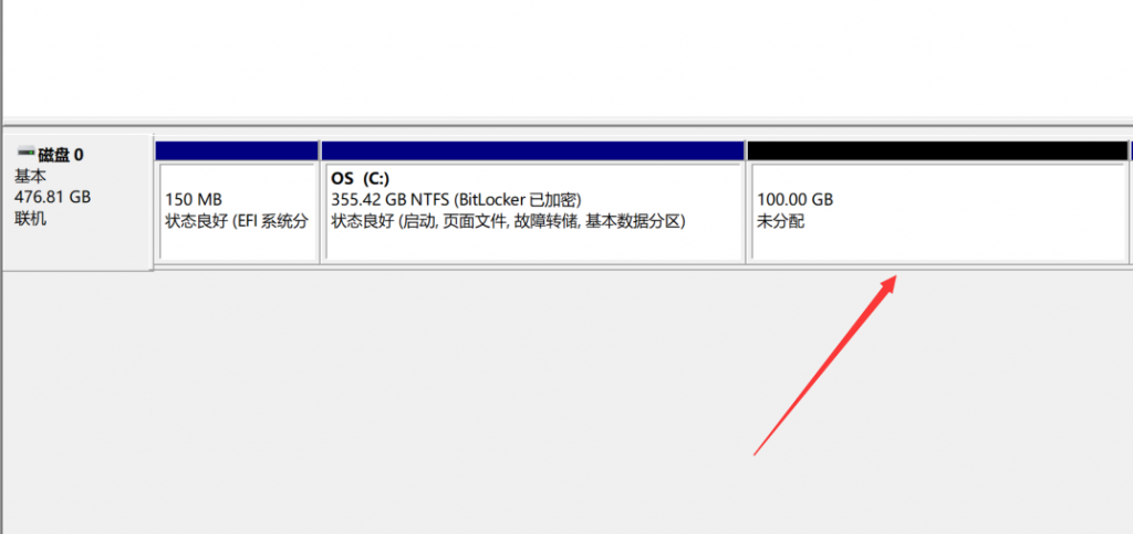 系统装好了怎么4k对齐_4k对齐后开机速度变慢了_系统装好后再4k对齐