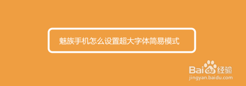 新闻发布会用什么字体_网易新闻中心的软文是怎么发布的_新闻源 外链 发布