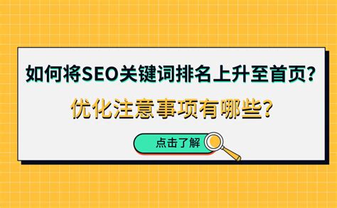 国家引导关键信息_word写网易博客发布图片技巧_发布信息关键词怎么写