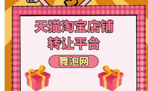 淘宝联盟提现要验证码_淘宝助理登录要验证_淘宝好评返现要支付宝