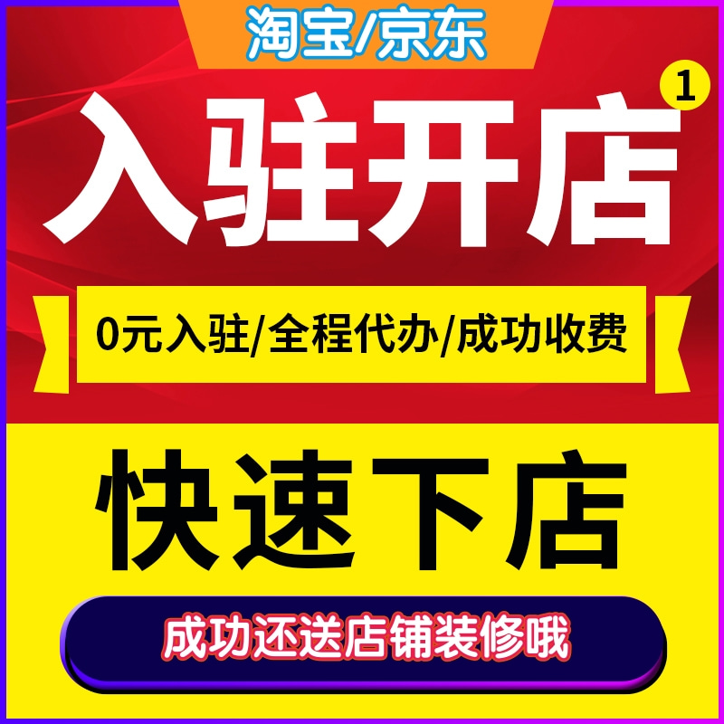 淘宝联盟提现要验证码_淘宝好评返现要支付宝_淘宝助理登录要验证