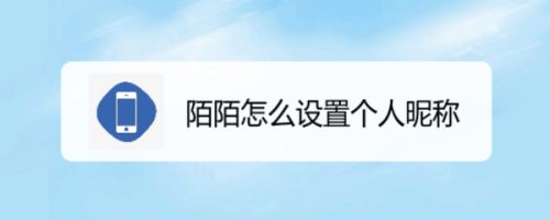 微信个性签名竖着代码_微信个性签名超过30字怎么弄_个性微信伤感个性签名