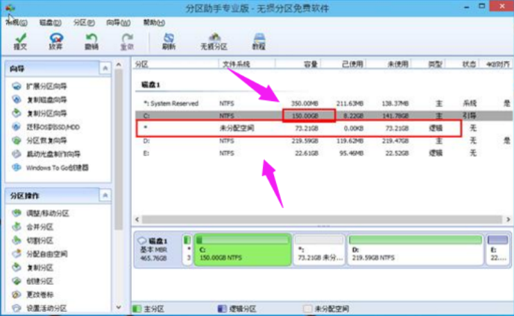 4kb对齐 4k对齐_efi安装系统固态4k对齐_装好系统分好盘如何4k对齐