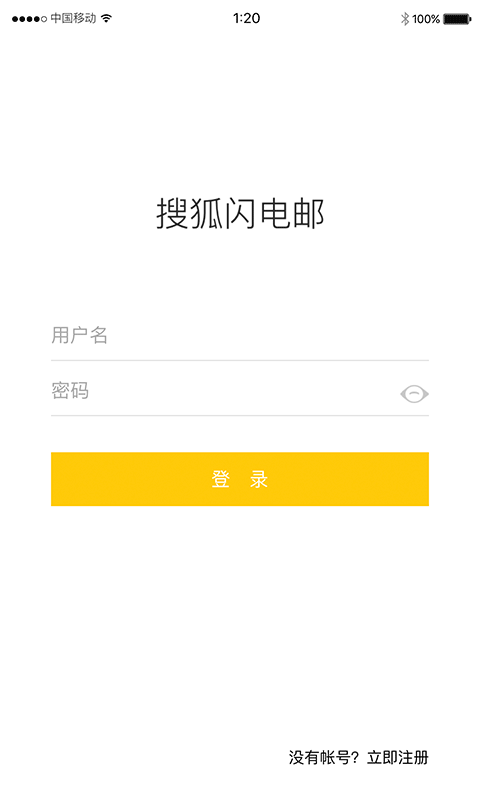 中大博济论坛注册邮箱包含不可用的邮箱域名是什么意思_注册义乌稠州论坛的邮箱可用qq邮箱吗_注册qq域名邮箱