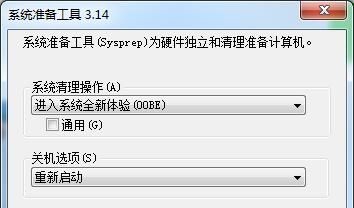 豆瓣东西怎么删除_中国金币总公司回收东西吗_回收站里的东西删除了怎么恢复