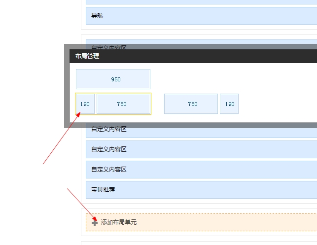 交换链接的平台有那些_交换链接网站_链接交换