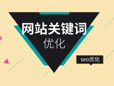 查询网站内页关键词排名_网站内页关键词排名批量查询_实例 kpi关键绩效指标辞典 10页