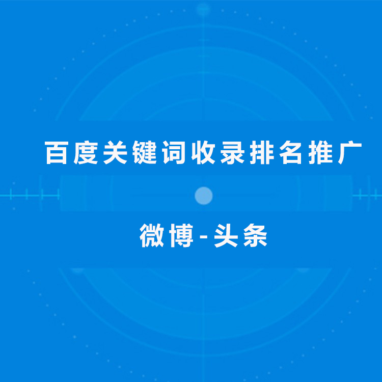 触发关键词的搜索词_查询网站内页关键词排名_百度推广后台能批量查询每个关键词的排名吗