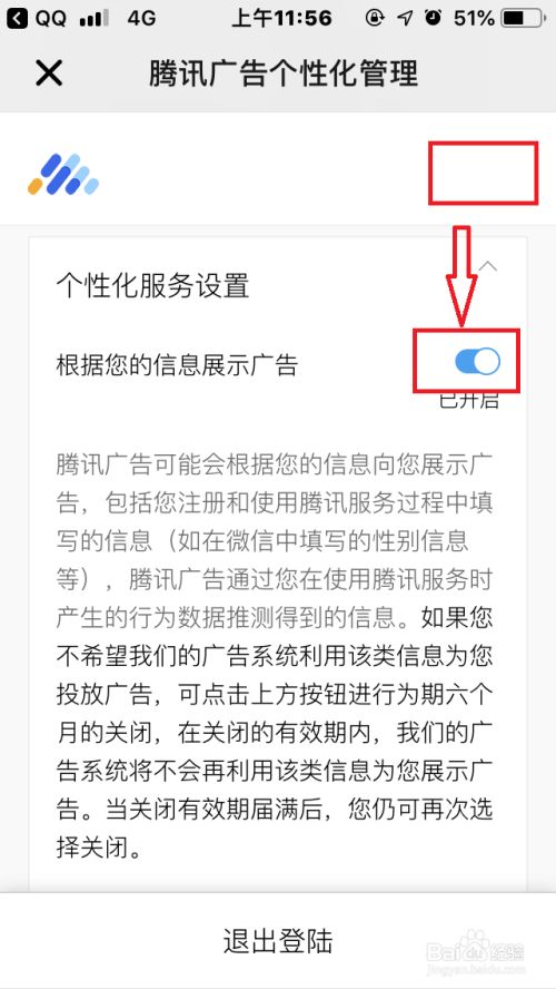 海参的发法_广告法是特定发吗_有什么软件是发广告得钱的吗