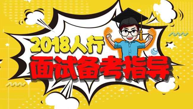 苏宁面试通过一直走流程_淘宝查询食品备案是否通过_面试通过,走流程是否会被刷