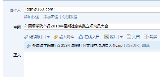 中青在线投稿方式_青年时报投稿方式_绍兴县报投稿方式