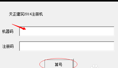 数据库连接出错 请检查连接字串_天正注册过程出错请检查注册码_962269 查询过程出错,请稍后重试