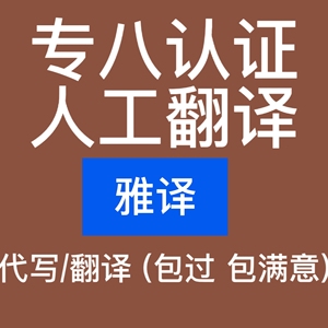 完成后该网站免费赠送书籍翻译_免费书籍 阅读网站_免费书籍pdf的网站