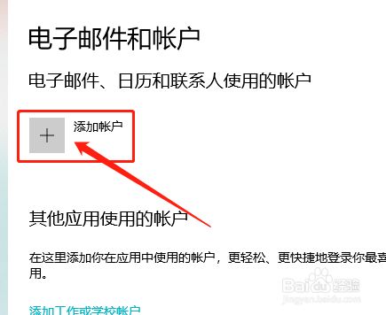 电子邮件地址正确格式_电子邮件地址正确的是_上海格兰海芬邮件没写地址