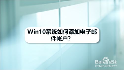 电子邮件地址正确格式_电子邮件地址正确的是_上海格兰海芬邮件没写地址