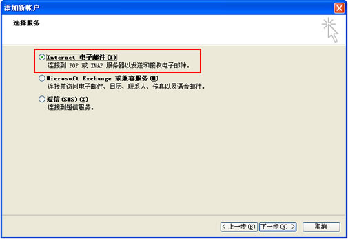 上海格兰海芬邮件没写地址_电子邮件地址正确格式_电子邮件地址正确的是