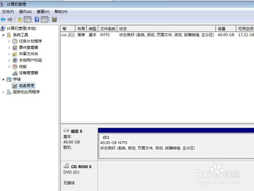 系统装好后再4k对齐_4kb对齐和4k对齐_固态硬盘安装win7系统怎么4k对齐