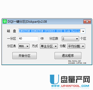 4kb对齐和4k对齐_系统装好后再4k对齐_固态硬盘安装win7系统怎么4k对齐