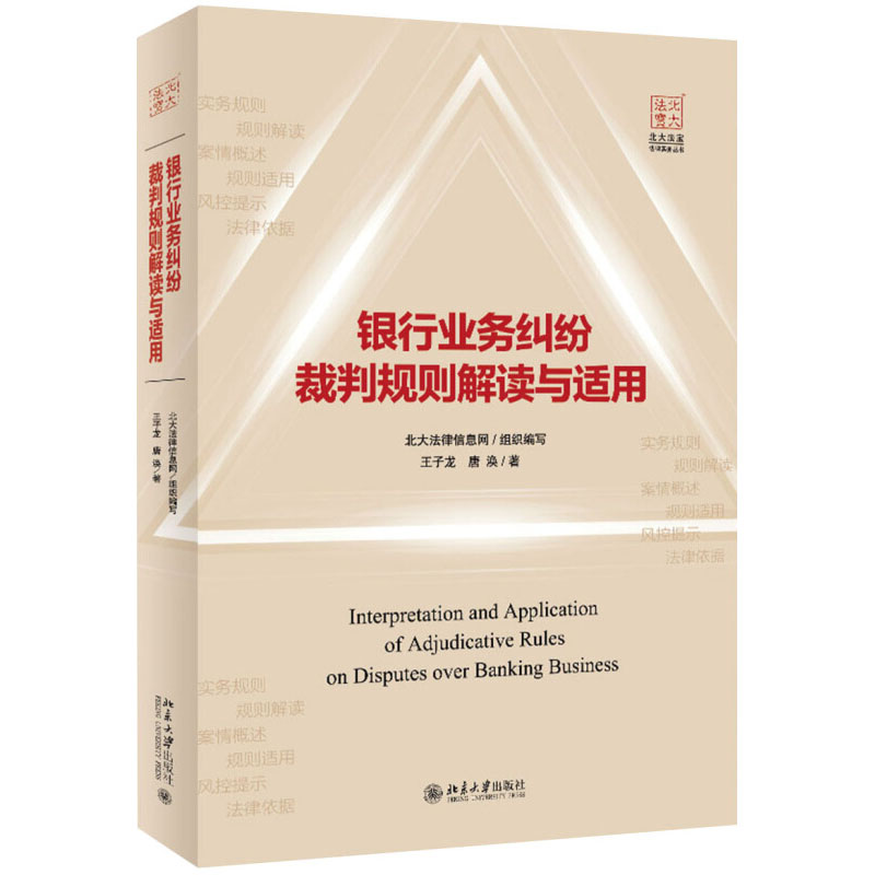 网络个人信息泄露案例_提供多少信息 信息泄露_最近几年个人信息泄露的案例