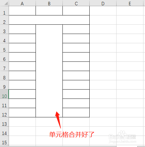 通讯录有重复联系人_有一首歌oneday重复_万官网通讯贵州录