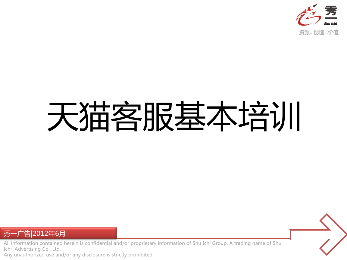 淘宝让买家改评价_淘宝改评价时间限制_pad淘宝改评价怎么改