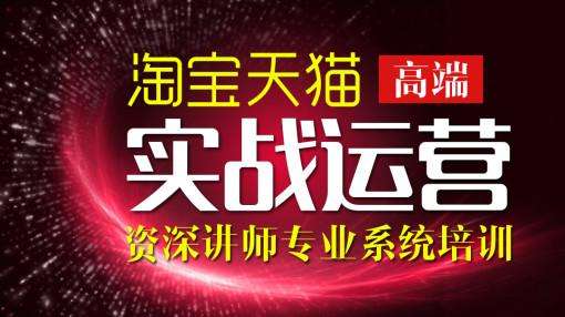 pad淘宝改评价怎么改_淘宝让买家改评价_淘宝改评价时间限制