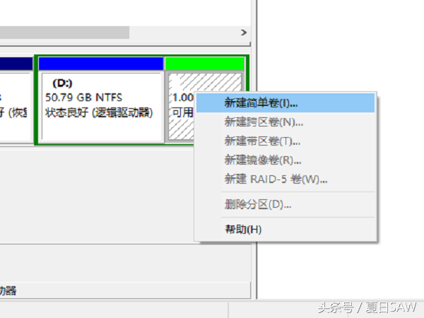 系统装好后再4k对齐_ssd固态硬盘4k对齐方法及win7系统安装方法_装好系统后,ssd4k对齐