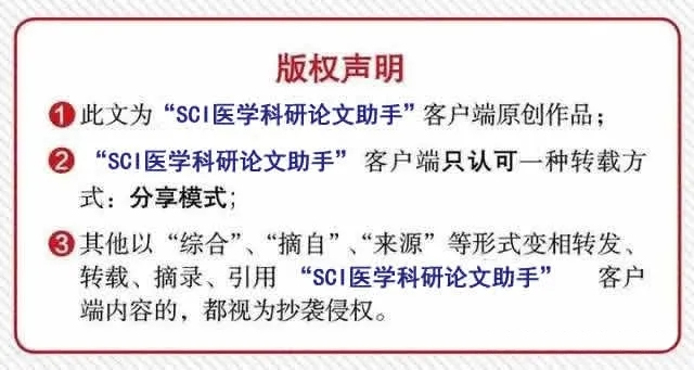 人人网无法修改资料_花咲舞无法沉默 人人_搜渔利资料中心的手机号无法修改