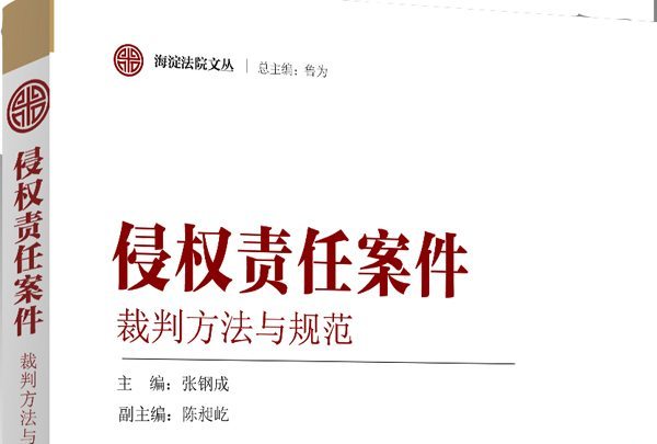 出现下列哪种情况 天猫有权立即删除商品_红黑树删除的4种情况_下列国家中商品谷物农业和大牧场放牧业均较为典型的是