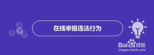 出现下列哪种情况 天猫有权立即删除商品_下列国家中商品谷物农业和大牧场放牧业均较为典型的是_红黑树删除的4种情况