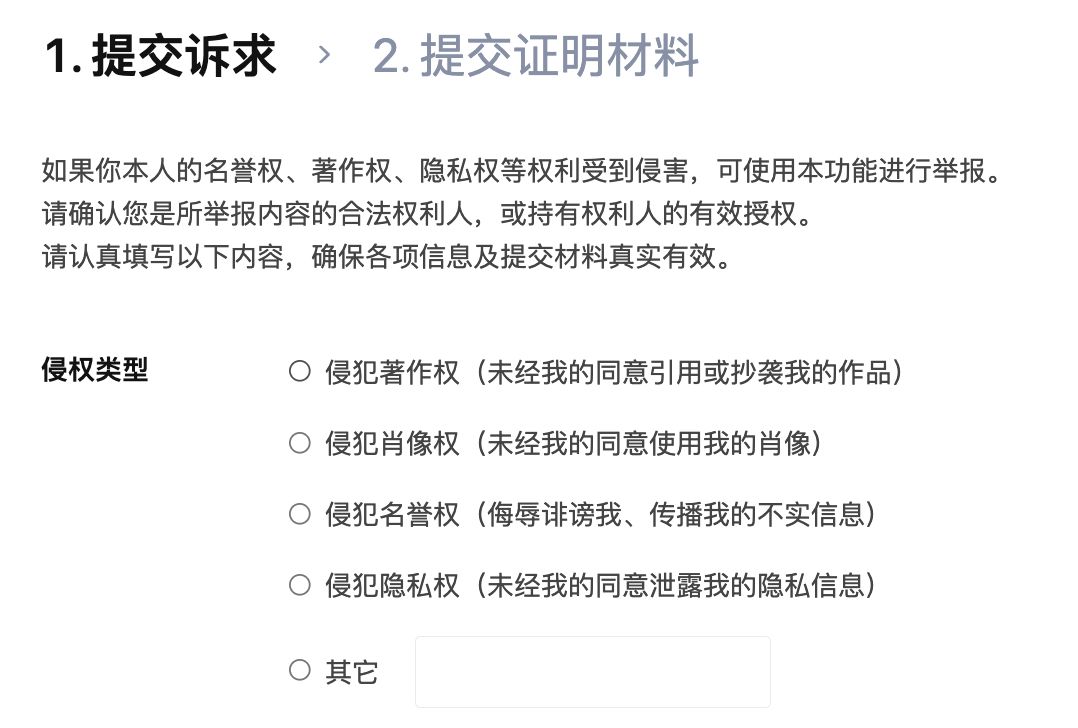 出现下列哪种情况 天猫有权立即删除商品_下列国家中商品谷物农业和大牧场放牧业均较为典型的是_红黑树删除的4种情况