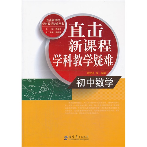 幼儿园拼音课导入游戏_有趣的表情公开课导入_说课导入案例