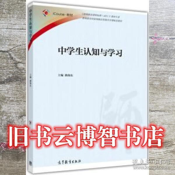 幼儿园拼音课导入游戏_说课导入案例_有趣的表情公开课导入