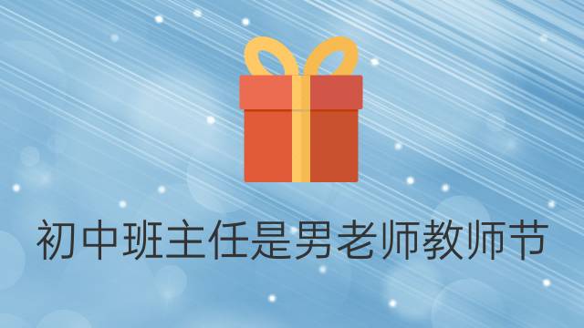 最新版作业帮怎么提问_作业帮最新版提问答案搜不到_从微博到微信 阅读答案 作业帮