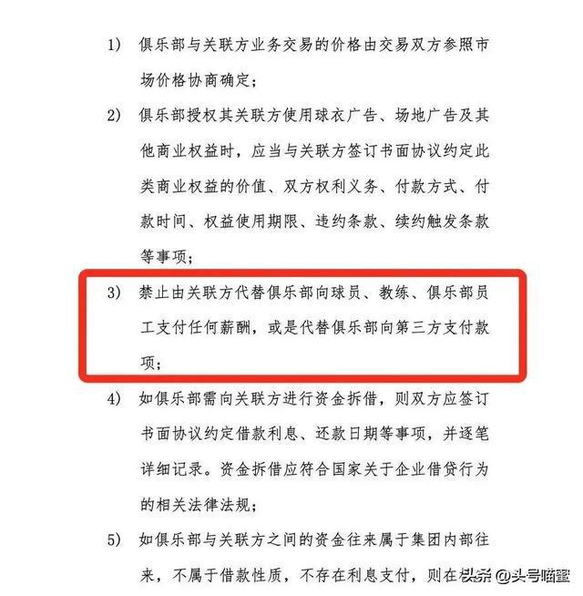 如何创建百度词条_如何创建同名百度词条_创建百度词条时没有参考资料怎么办