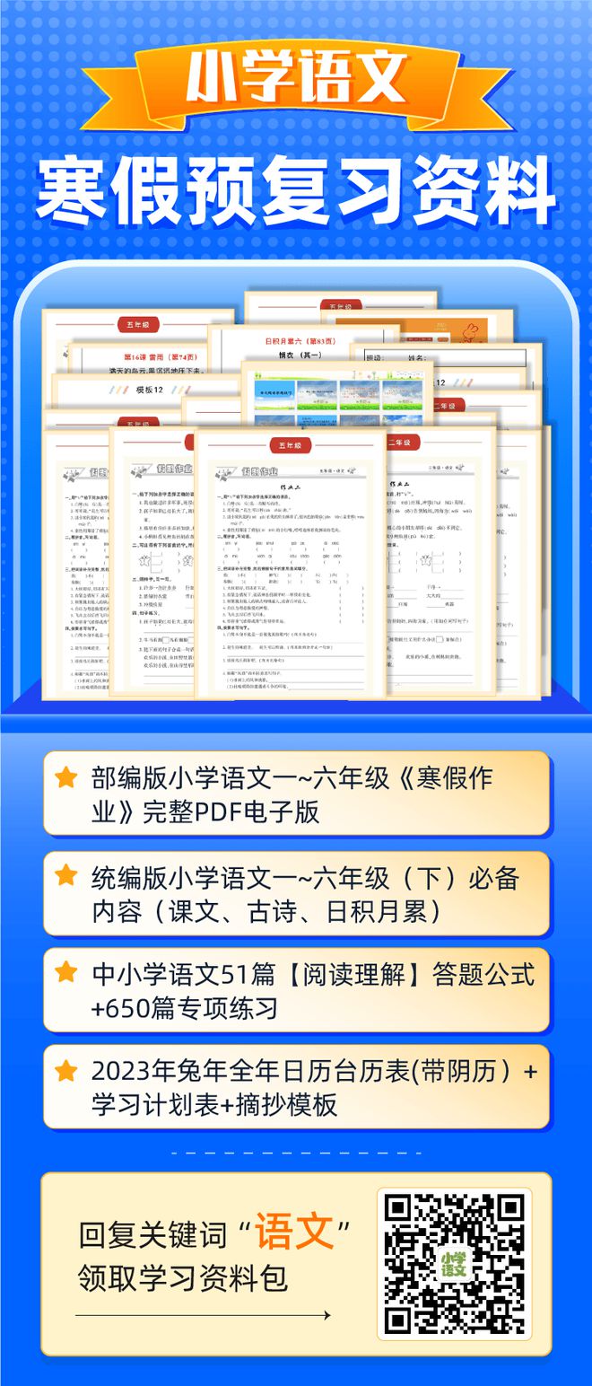 中山市网龙数字都市网络科技有限公司_成都市数字学校登录_成都市数字学校登录