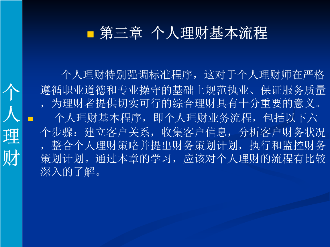 知道智慧树答案公众号_微信公众号公众号_智慧树慕课答案公众号