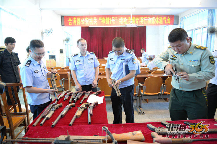 163客服能帮忙删除发错的邮件吗_发举报邮件能查到我吗_上海到沈阳发哪个快递能快点