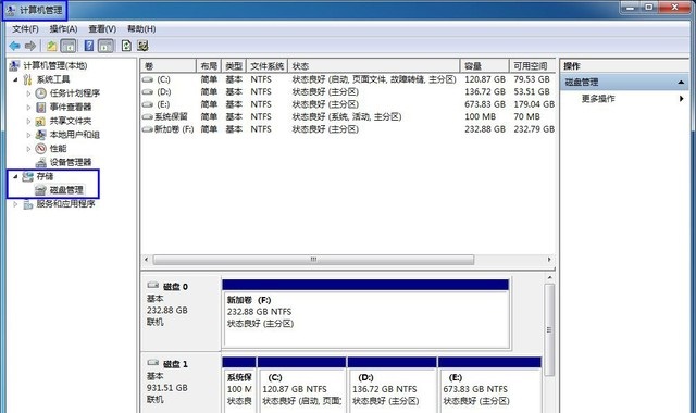 装好系统后怎么4k对齐_4kb对齐 4k对齐_装好系统分好盘如何4k对齐