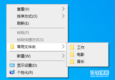 电脑连接电视后电脑没图标_把官网收藏到收藏栏后 网站前的星际2图标怎么没了_michael kors官网没搜索到包