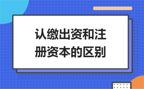 hotmail注册填写的姓名_淘宝品牌可以随便填吗_注册资本是不是可以随便填